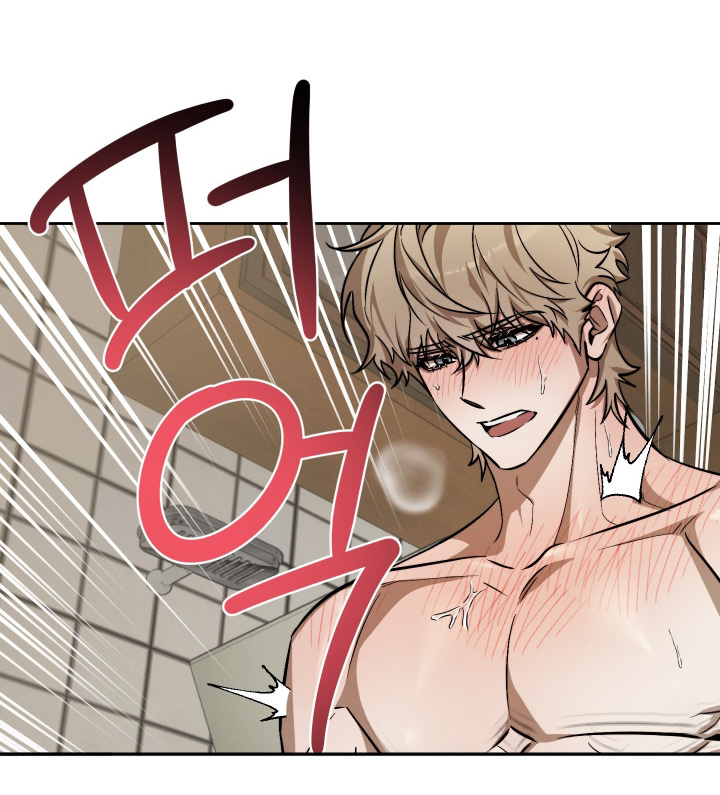 僵尸疗养师漫画,第34章：不要碰我2图