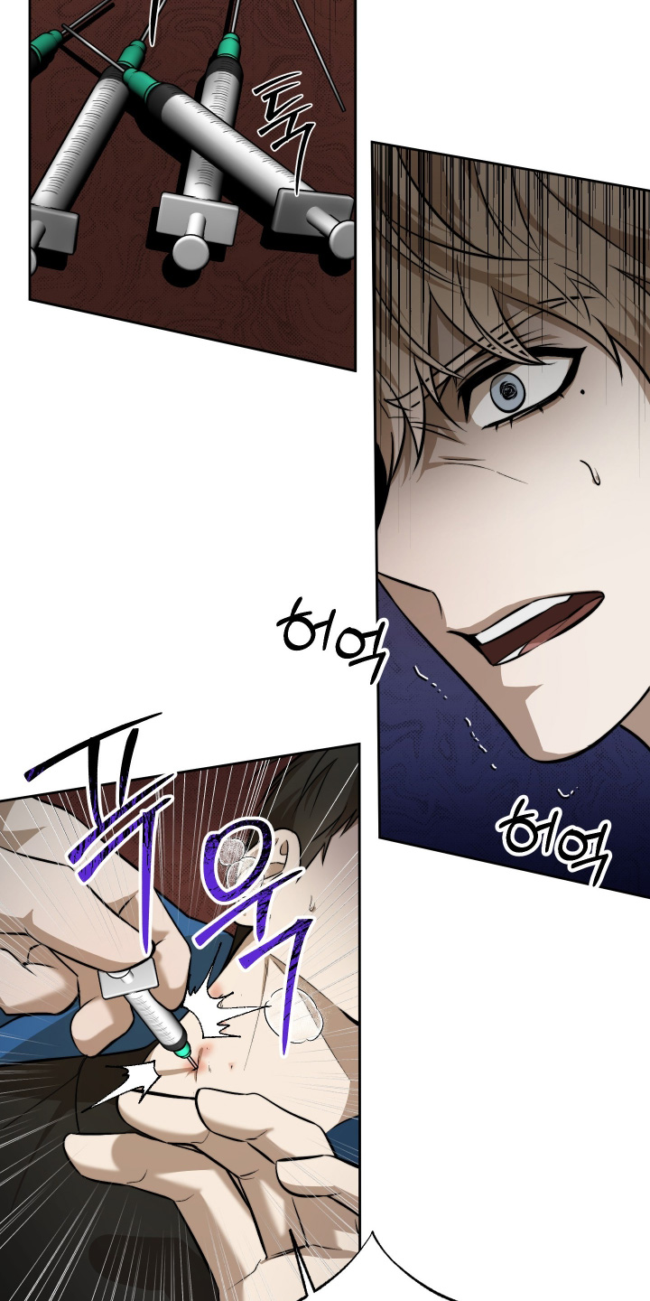 僵尸疗养师漫画,第33章：没有其他选择1图