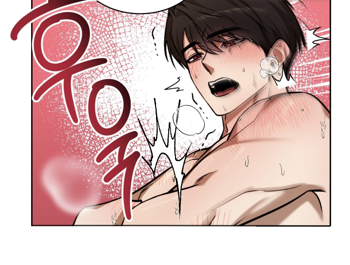 僵尸疗养师漫画,第34章：不要碰我5图