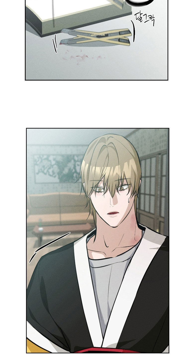 请认准品牌的广告语漫画,第31章：一定要做好选择5图