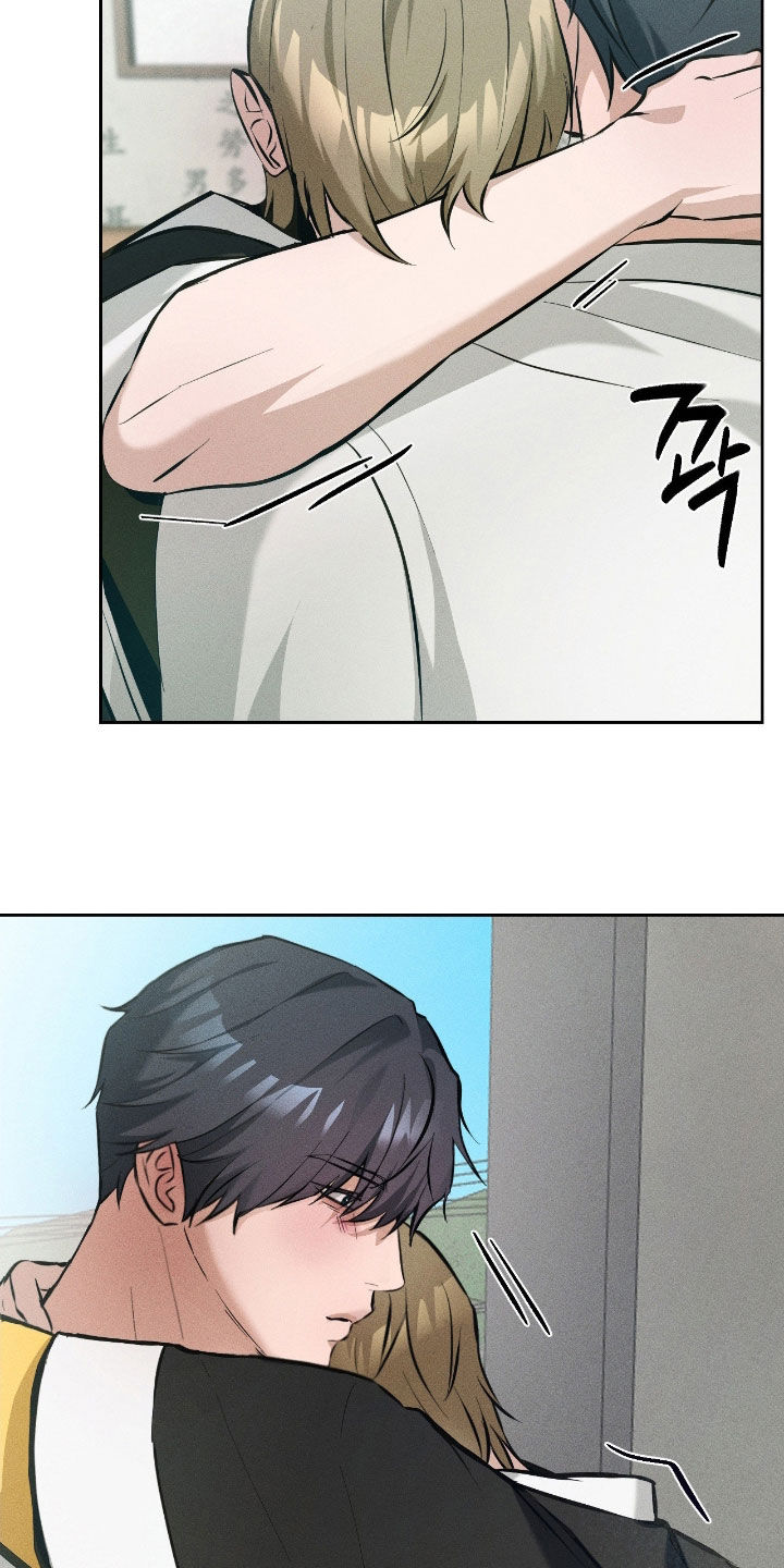 请认准品牌的广告语漫画,第31章：一定要做好选择2图