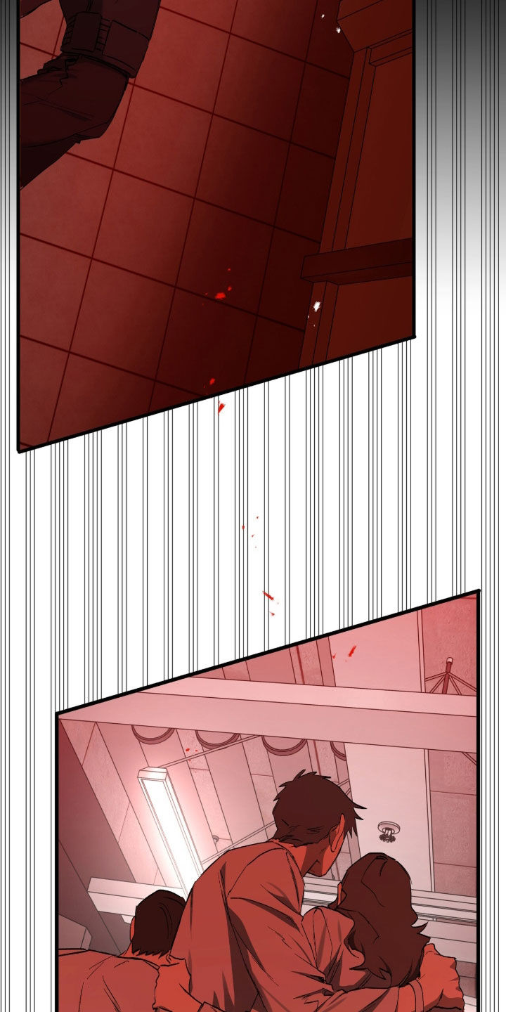 赤沙囚途漫画,第36章：出逃2图