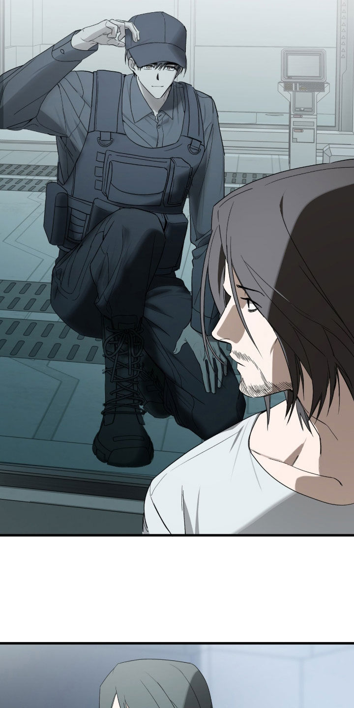 赤沙囚途漫画,第35章：潜入1图