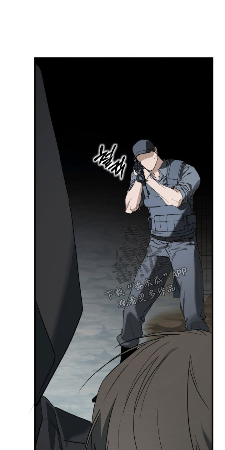 赤沙囚途漫画,第40章：小心后面5图