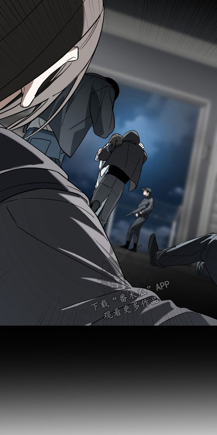 赤沙囚途漫画,第41章：得救2图