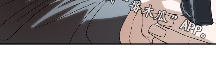 赤沙囚途漫画,第36章：出逃1图