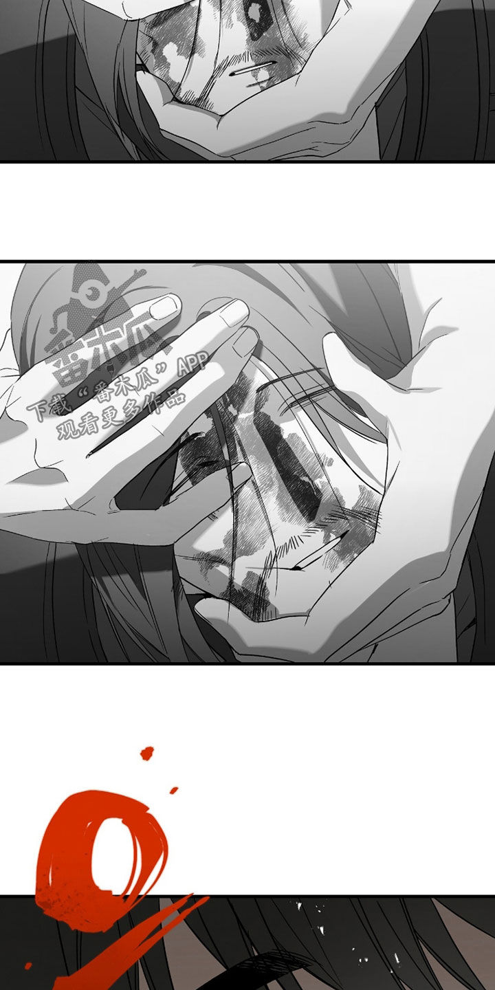 赤沙囚途漫画,第41章：得救5图