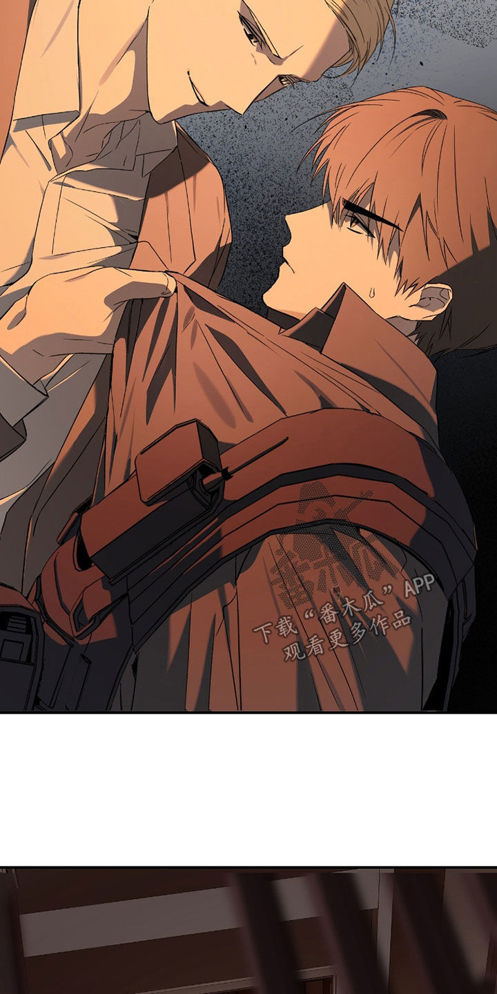 赤沙囚途漫画,第37章：需要教育3图