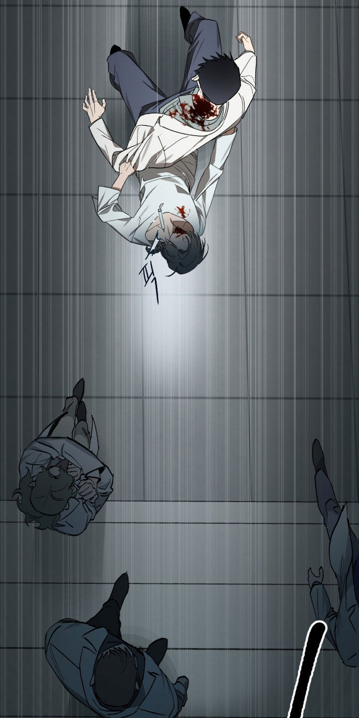 赤沙囚途漫画,第35章：潜入1图