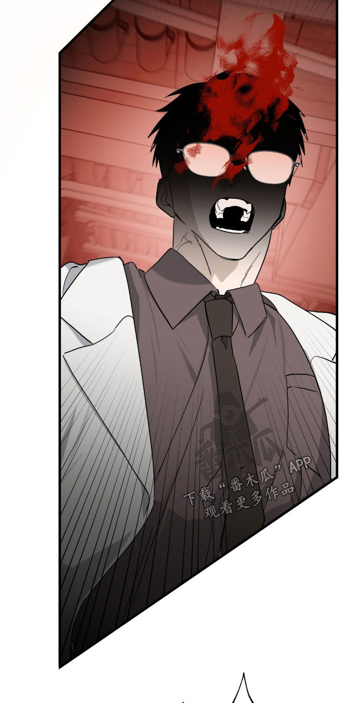 赤沙囚途漫画,第36章：出逃4图