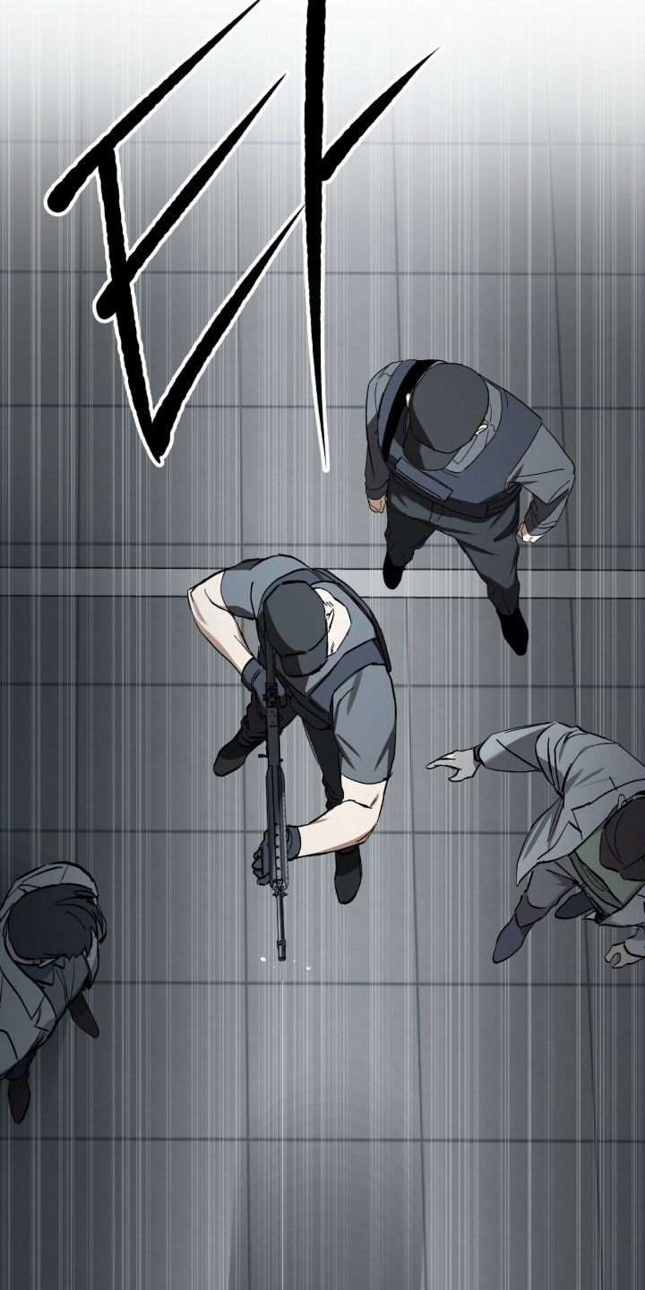 赤沙囚途漫画,第35章：潜入5图