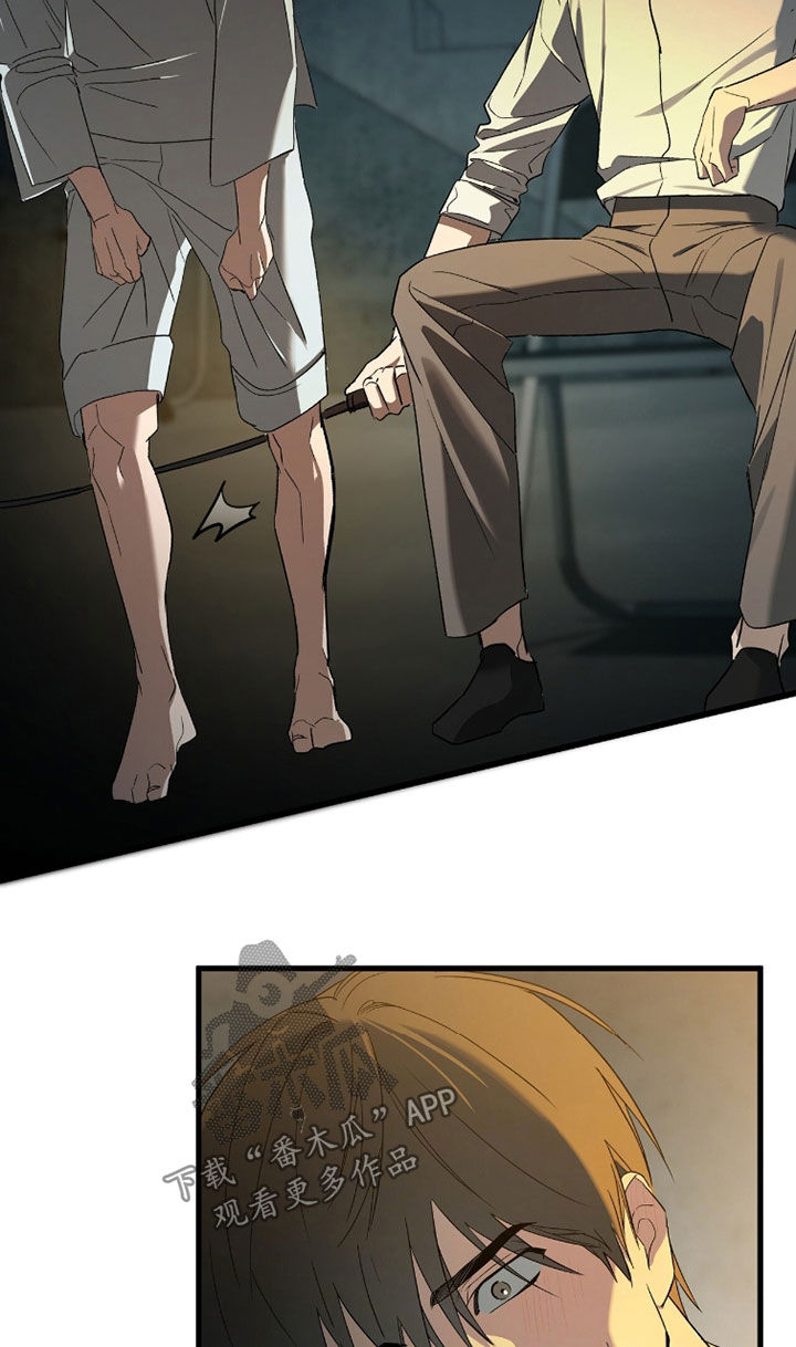 赤沙囚途漫画,第38章：体罚4图