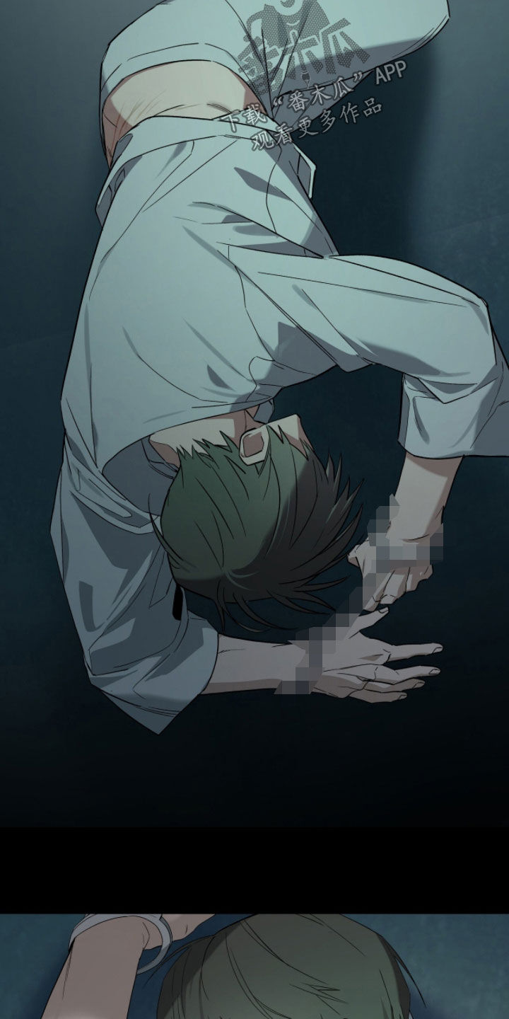 赤沙囚途漫画,第39章：去而复返4图