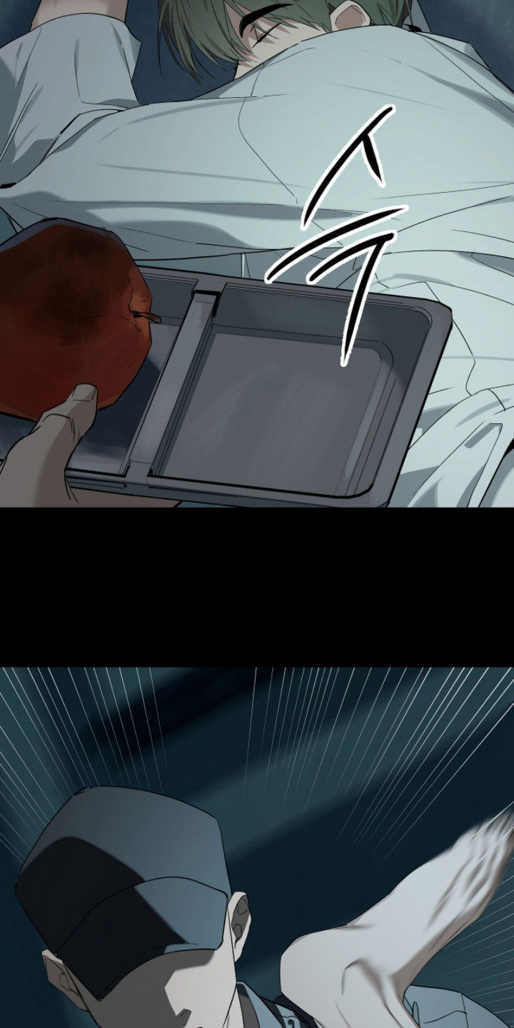 赤沙囚途漫画,第39章：去而复返5图