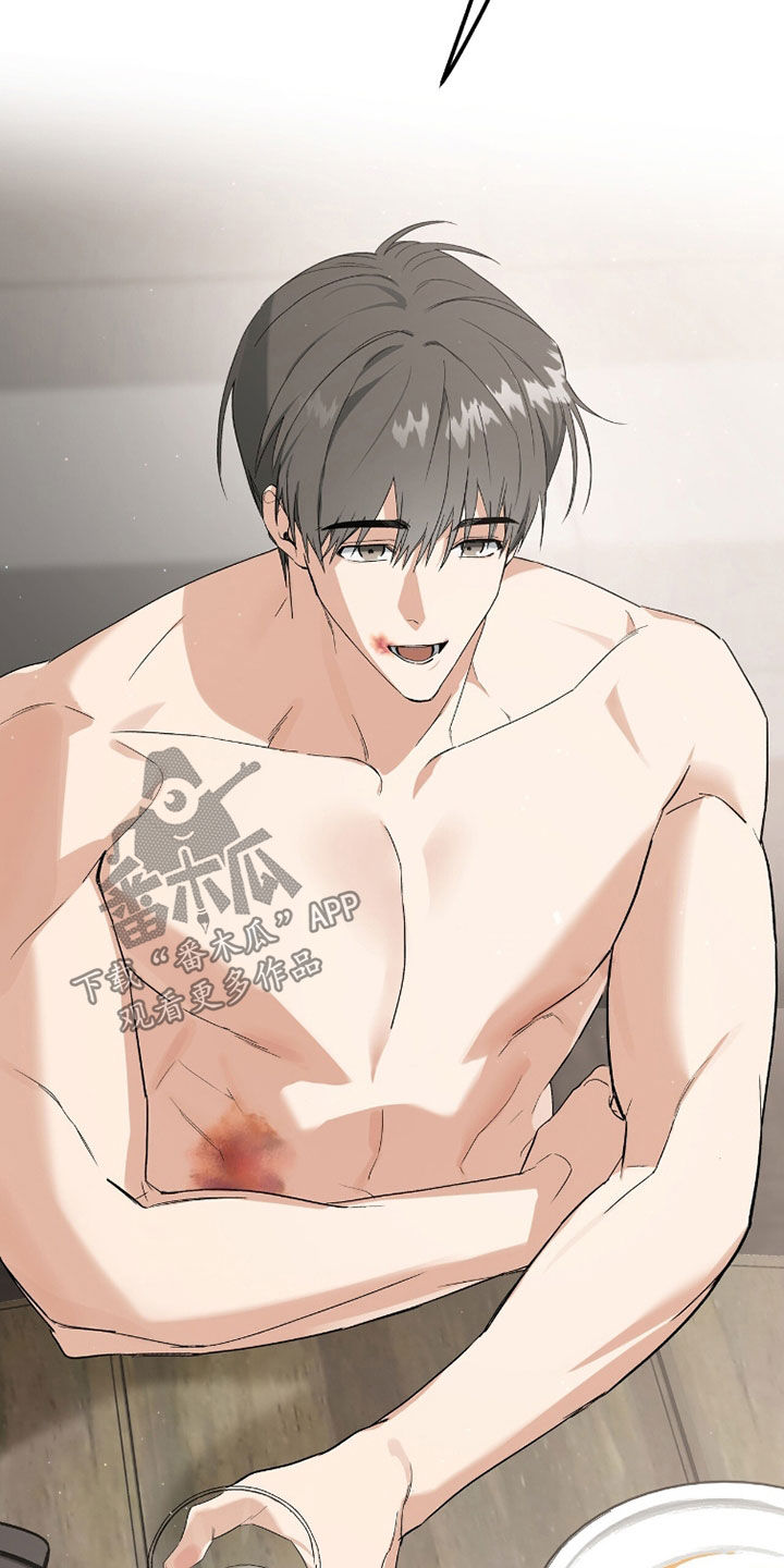 赤沙囚途漫画,第43章：我可以帮你2图