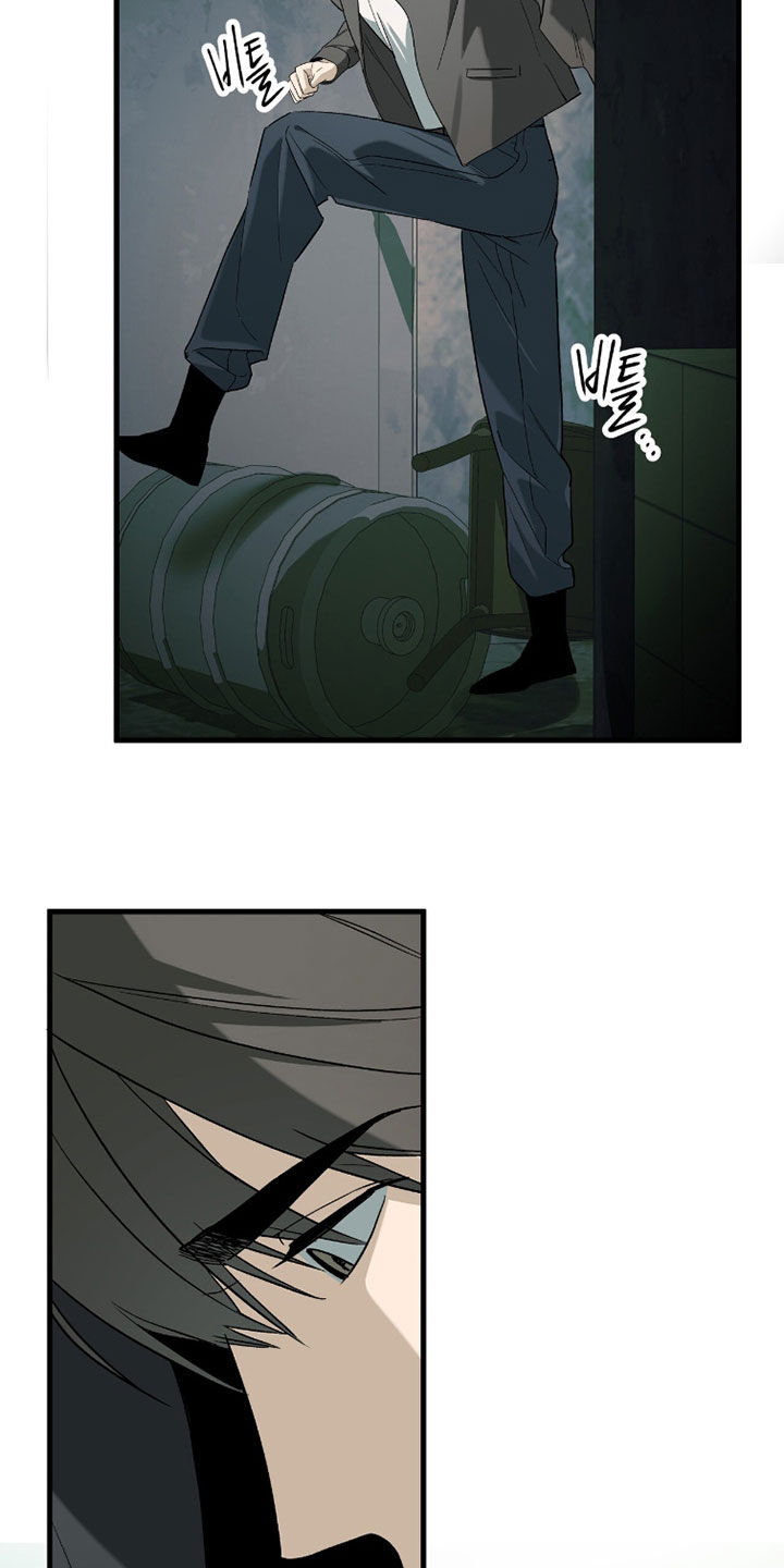 赤沙囚途漫画,第44章：我抱你吧4图