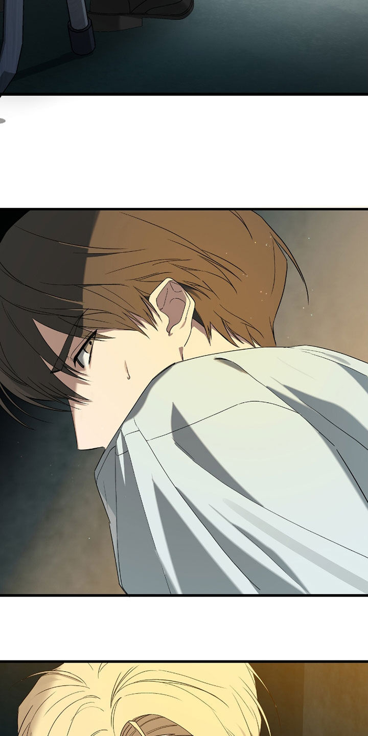 赤沙囚途漫画,第38章：体罚5图