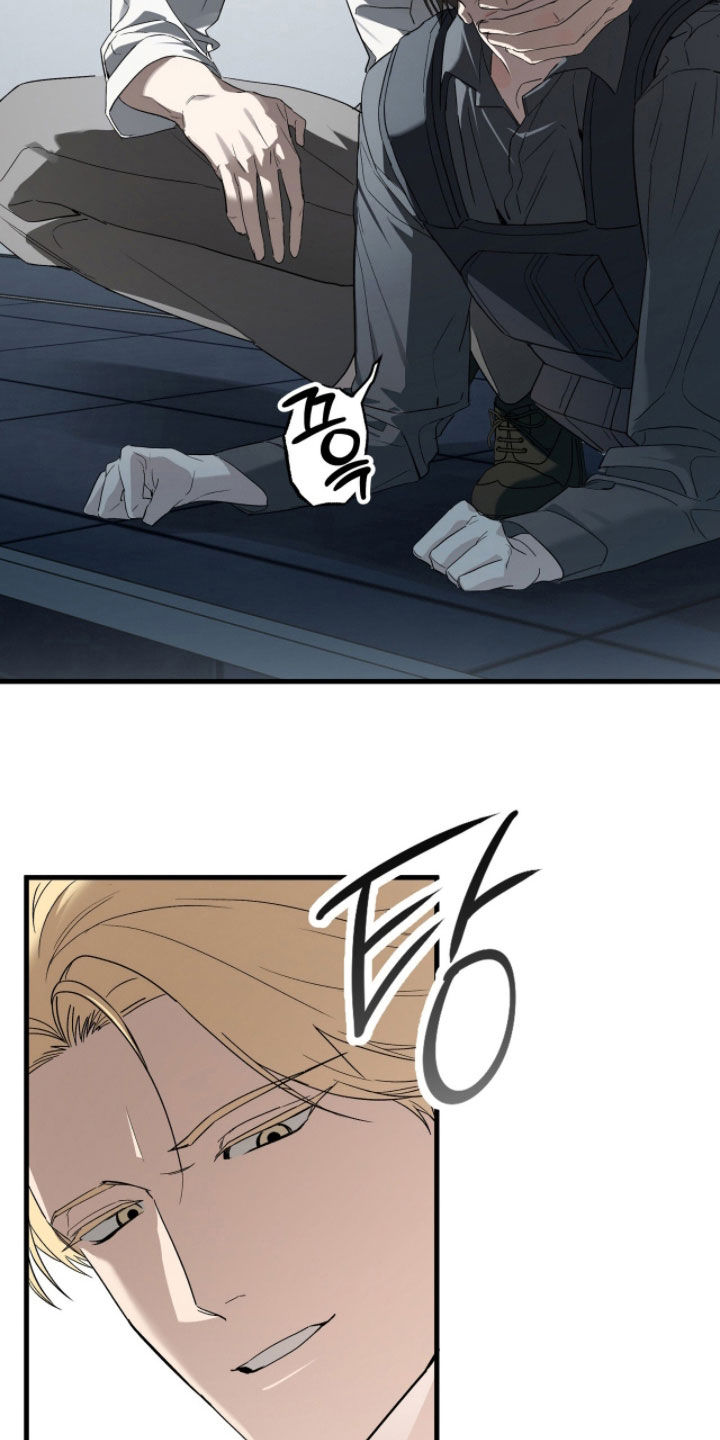 赤沙囚途漫画,第40章：小心后面3图