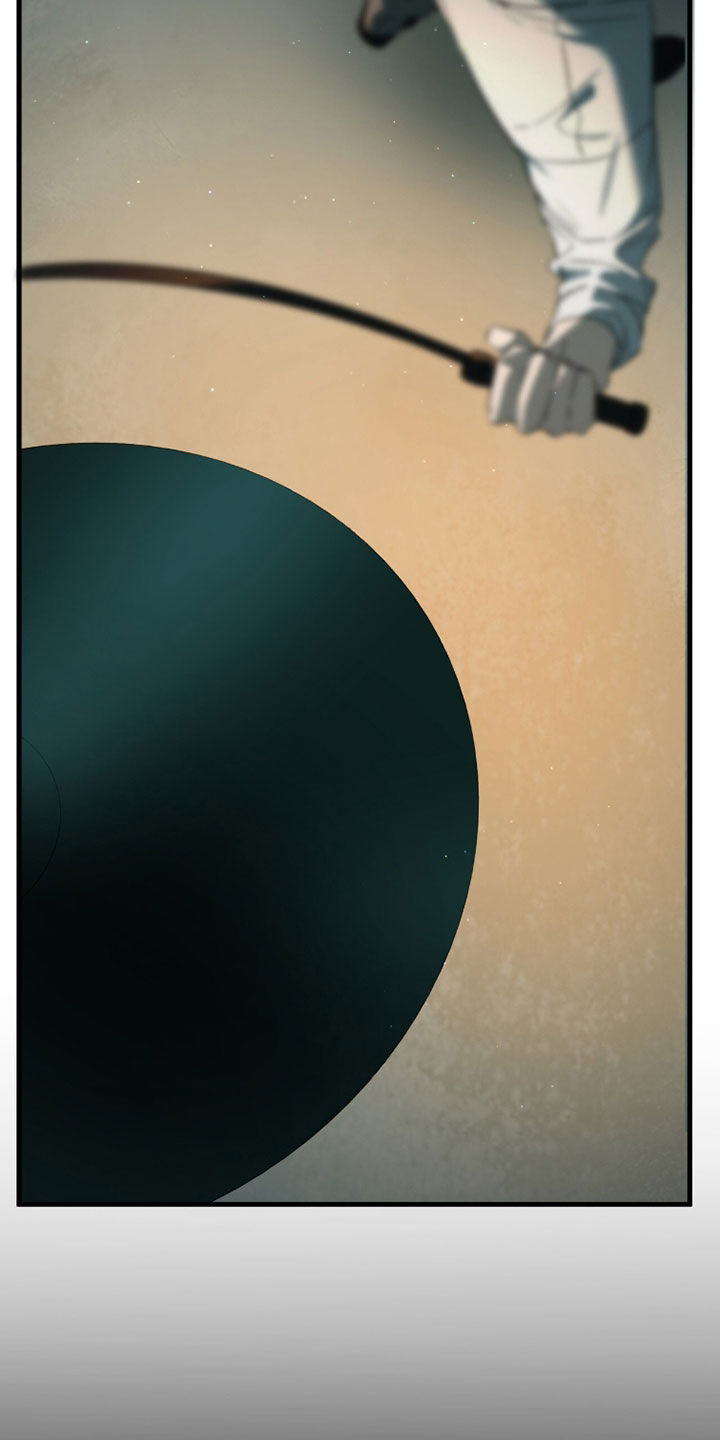 赤沙囚途漫画,第38章：体罚1图