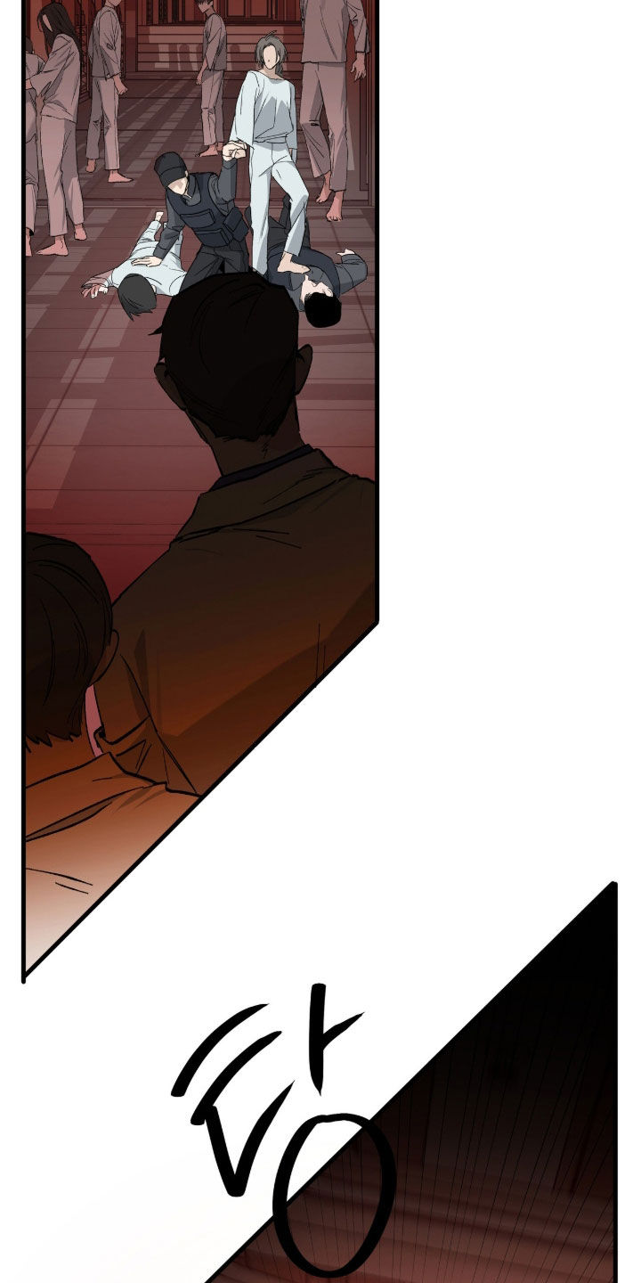 赤沙囚途漫画,第36章：出逃3图