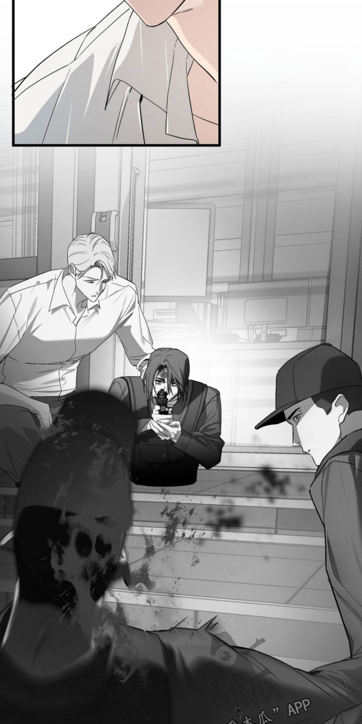 赤沙囚途漫画,第40章：小心后面4图