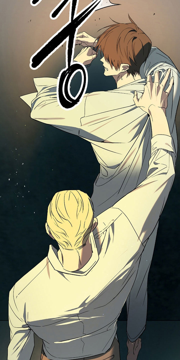 赤沙囚途漫画,第38章：体罚5图