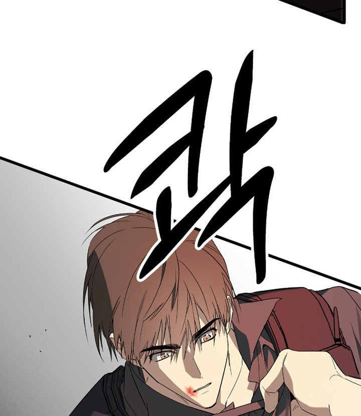 赤沙囚途漫画,第37章：需要教育1图