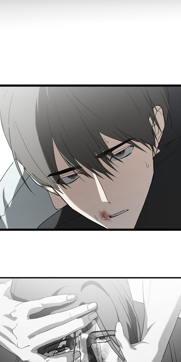 赤沙囚途漫画,第41章：得救4图