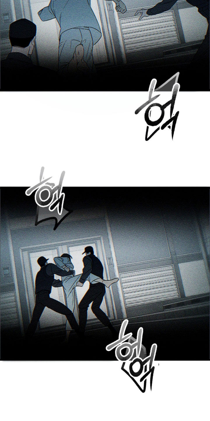 赤沙囚途漫画,第40章：小心后面4图