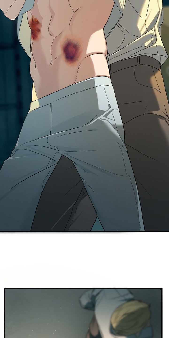 赤沙囚途漫画,第38章：体罚5图