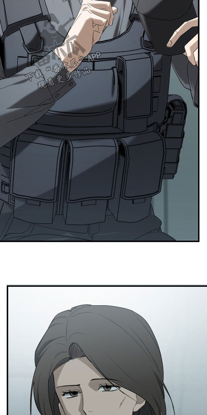 赤沙囚途漫画,第36章：出逃4图