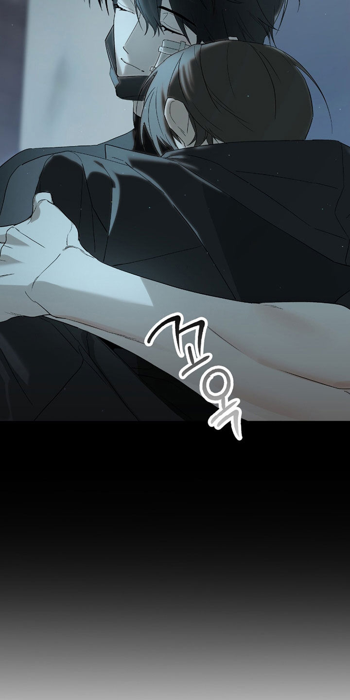 赤沙囚途漫画,第41章：得救1图