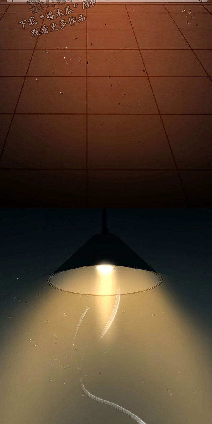 赤沙囚途漫画,第37章：需要教育2图