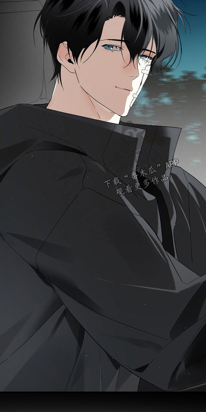 赤沙囚途漫画,第44章：我抱你吧1图