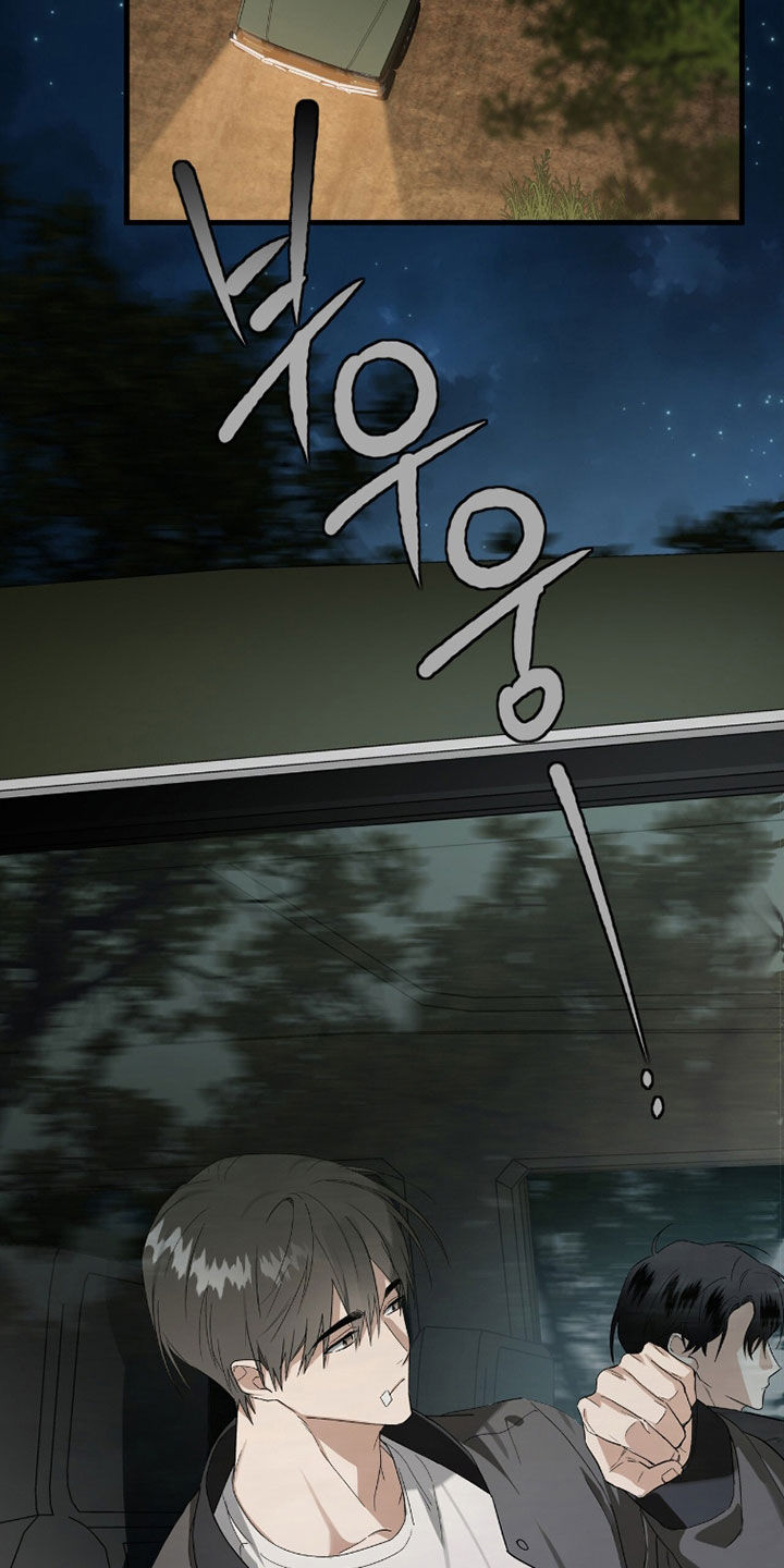 赤沙囚途漫画,第44章：我抱你吧4图