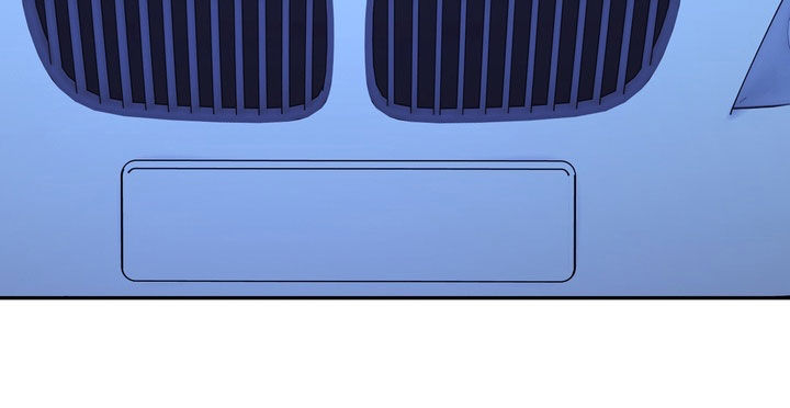 沉梦难醒漫画,第44章：不是老板5图