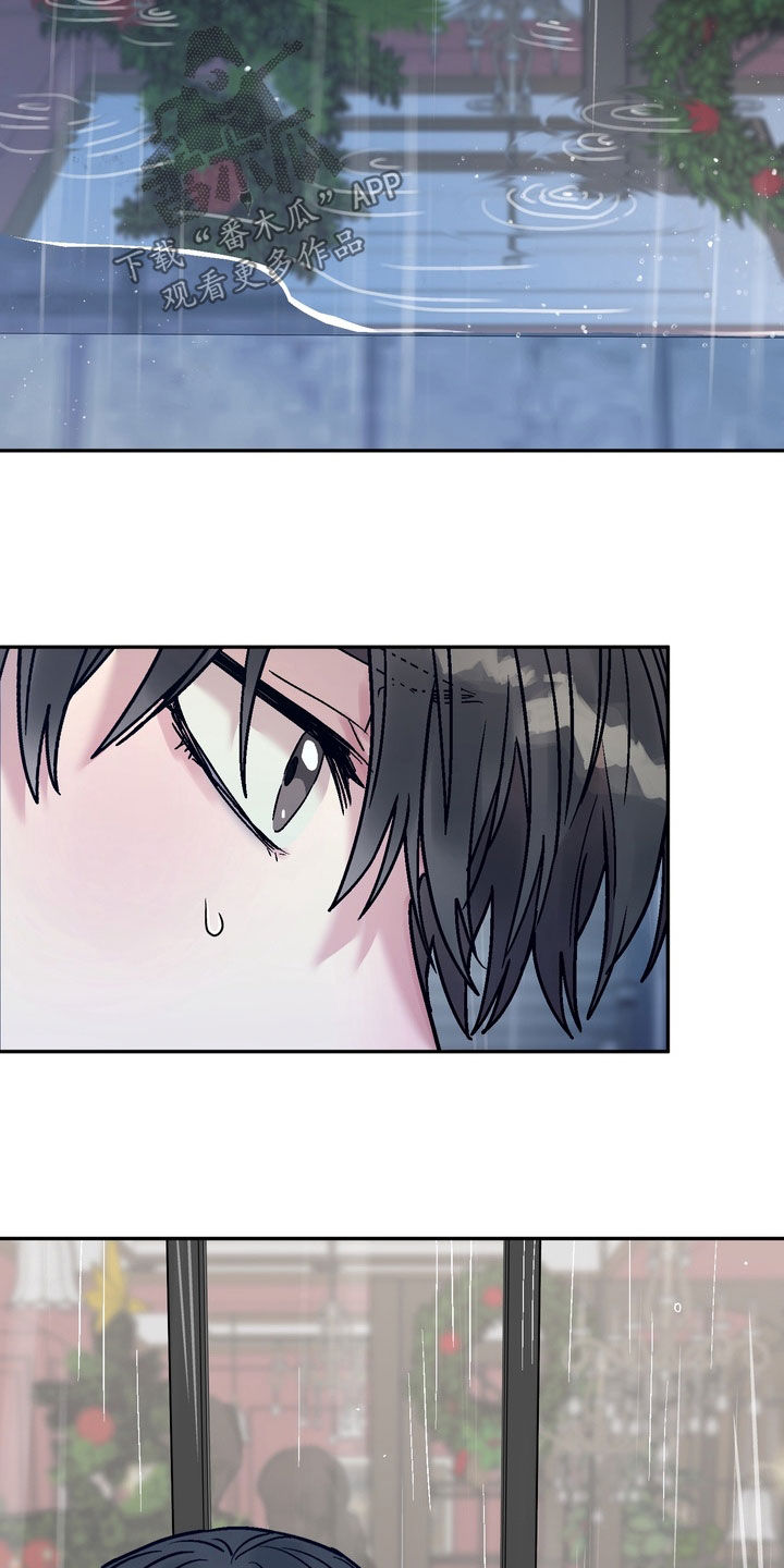 沉梦难醒在哪能看漫画,第46章：平安夜2图