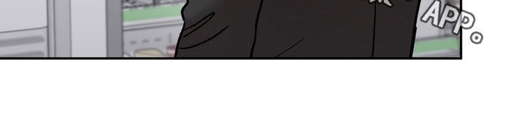 沉梦难醒作者漫画,第43章：认识的哥哥3图