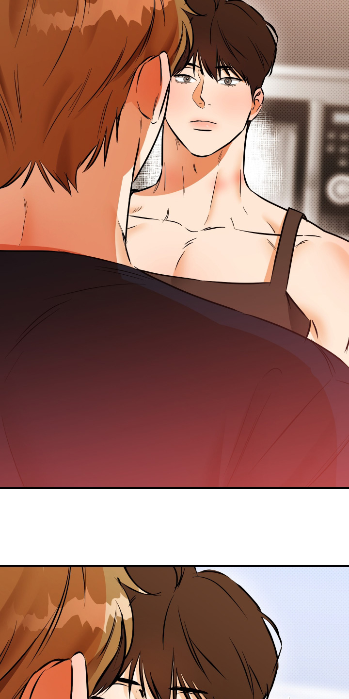 心动与感情语录漫画,第38章：不可以3图