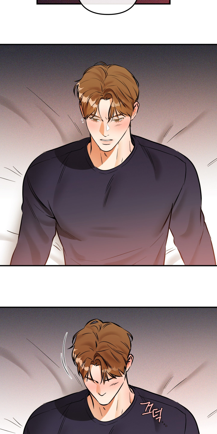 心动与误会漫画,第36章：这是什么1图