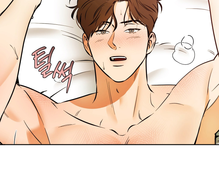 心动预警歌词漫画,第37章：要不要试试1图