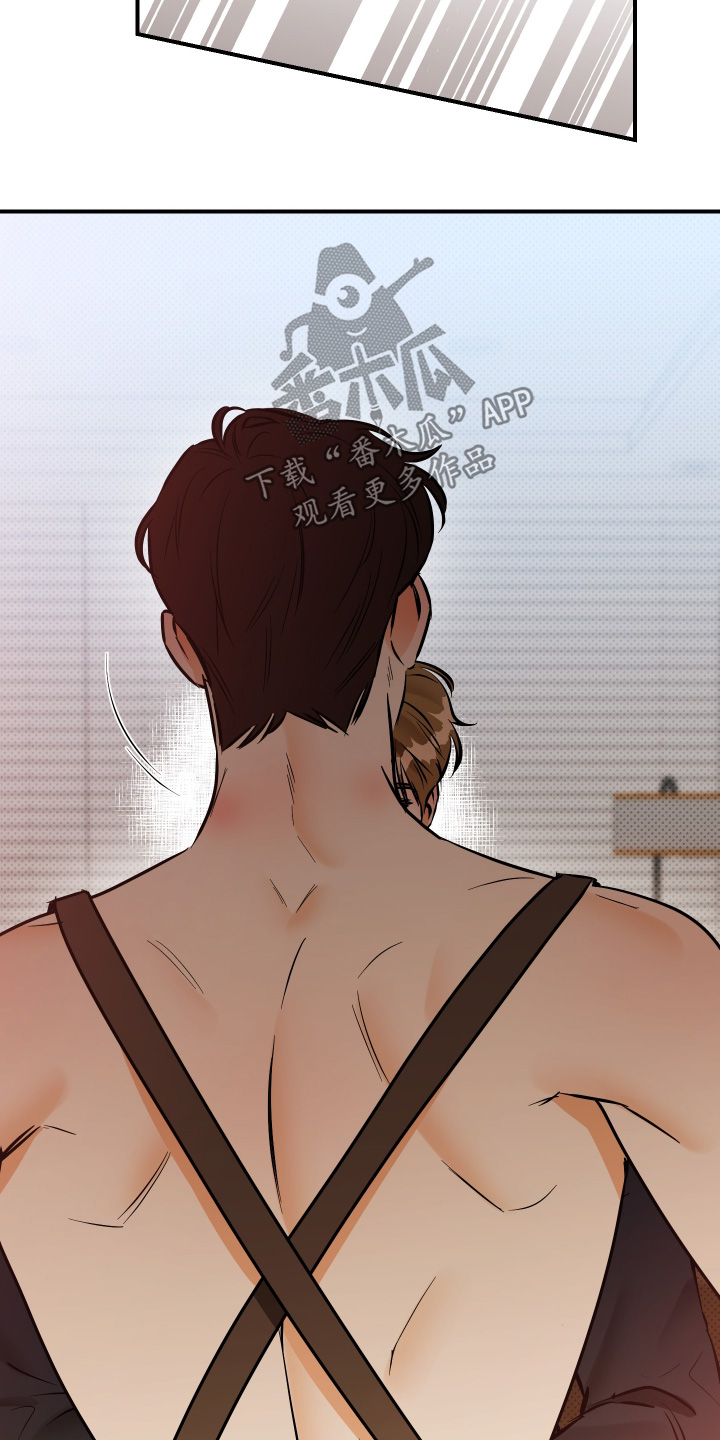 心动与感情语录漫画,第38章：不可以5图