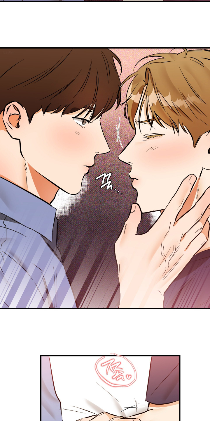 心动与误会漫画,第36章：这是什么5图