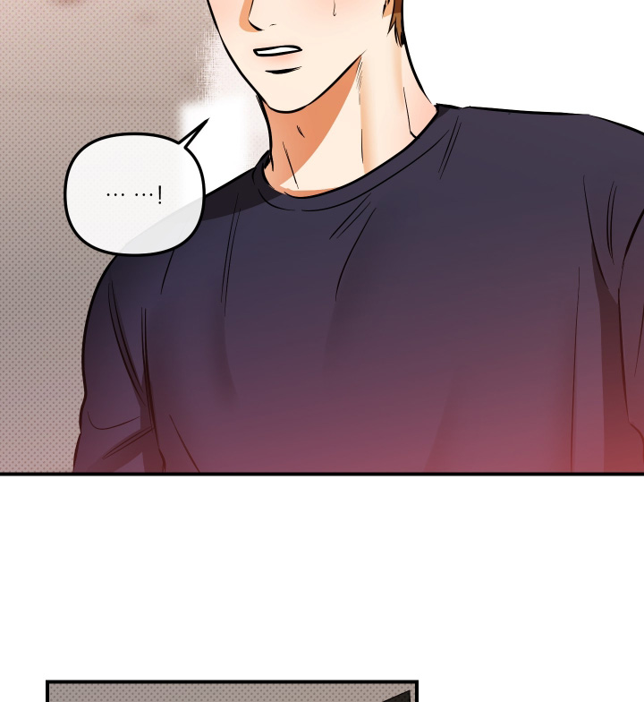 心动与动心的区别在哪里漫画,第33章：开门3图