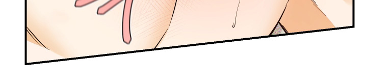 心动与心安的语录漫画,第38章：不可以3图