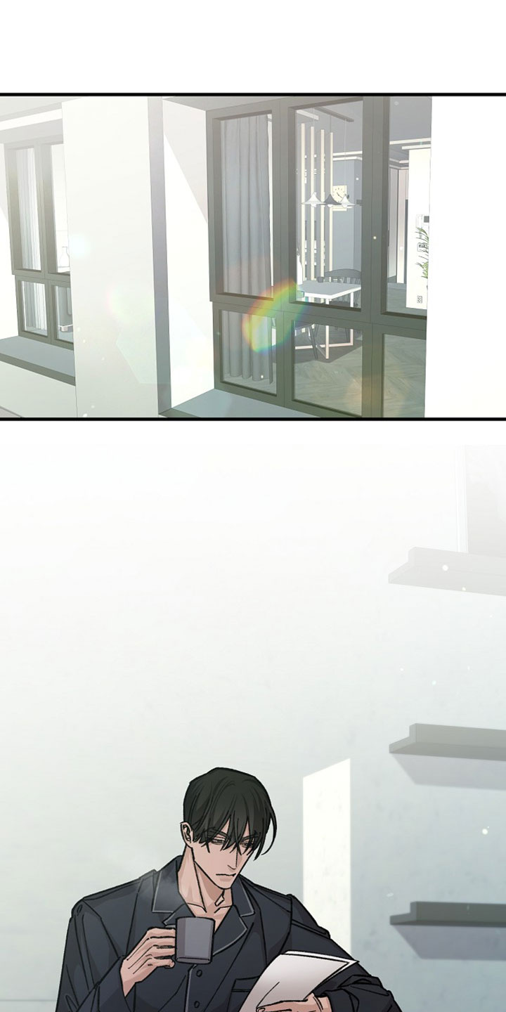 越界history第二部漫画,第34章：吃醋1图