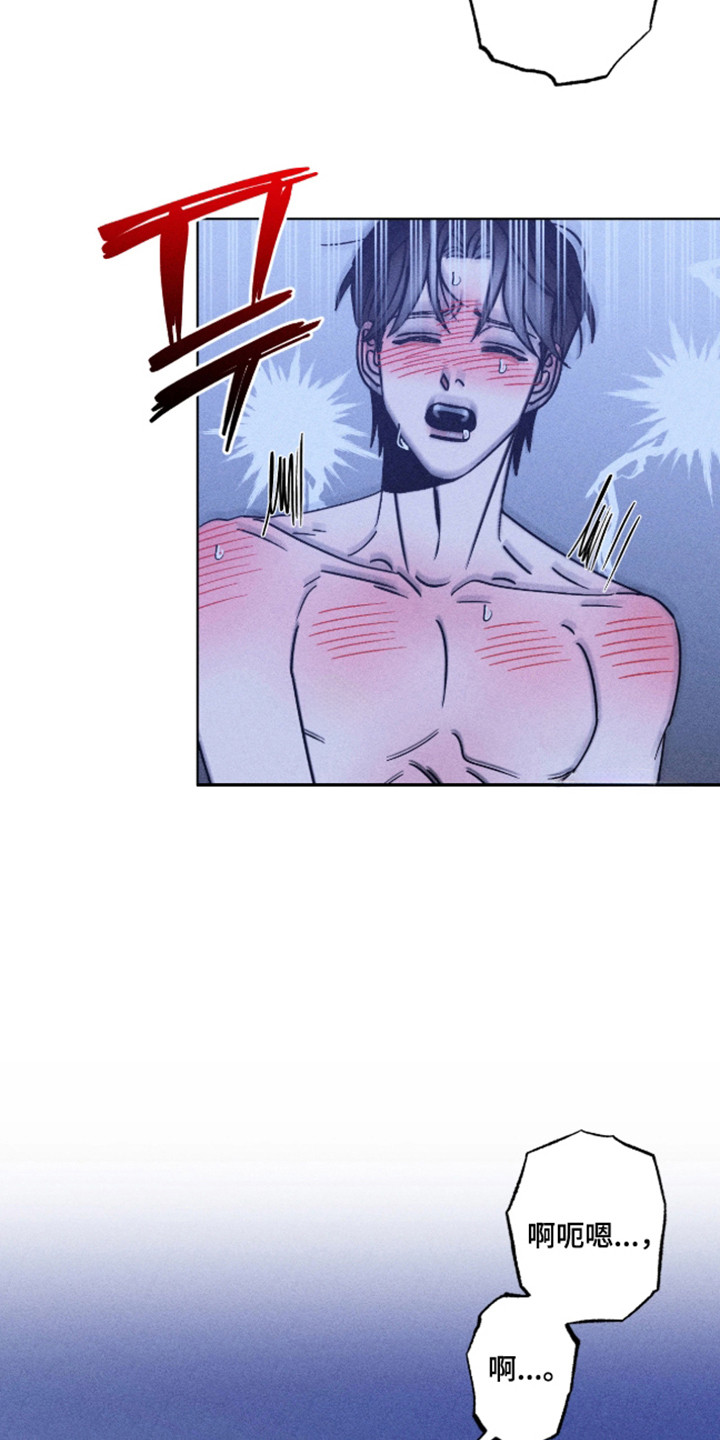 第36章：我相信4