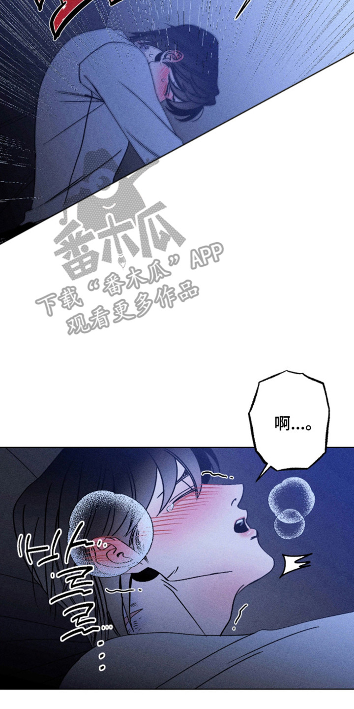 第36章：我相信4