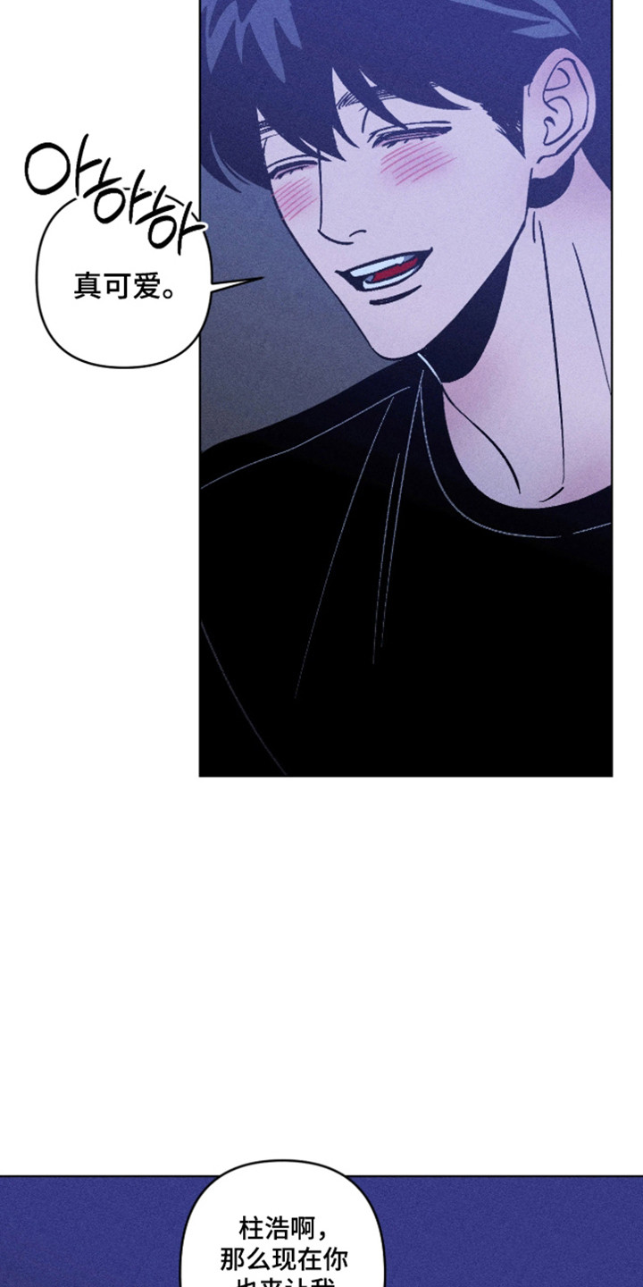 第36章：我相信0