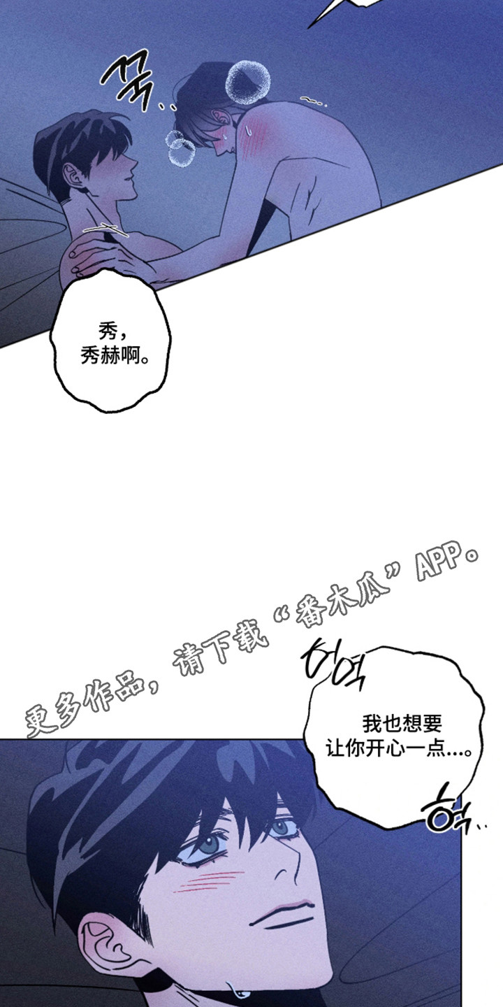 第36章：我相信0